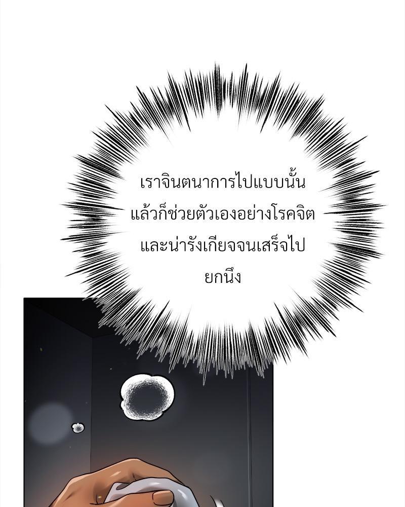 Doujin-Lc- อ่าน โดจิน มังฮวา เกาหลี ญี่ปุ่น จีน แปลไทย Do You Like to Exerc ตอนที่ 1 2 3 4 5 6 7 8 9 10 11 12 13 14 ฟรี ไม่มีโฆษณา อ่าน โดจิน Manhwa เกาหลี ญี่ปุ่น จีน เรามีครบ คัดมาให้เน้นๆ โดจิน 18+ รับประกันความฟินโดย  Doujin Lc