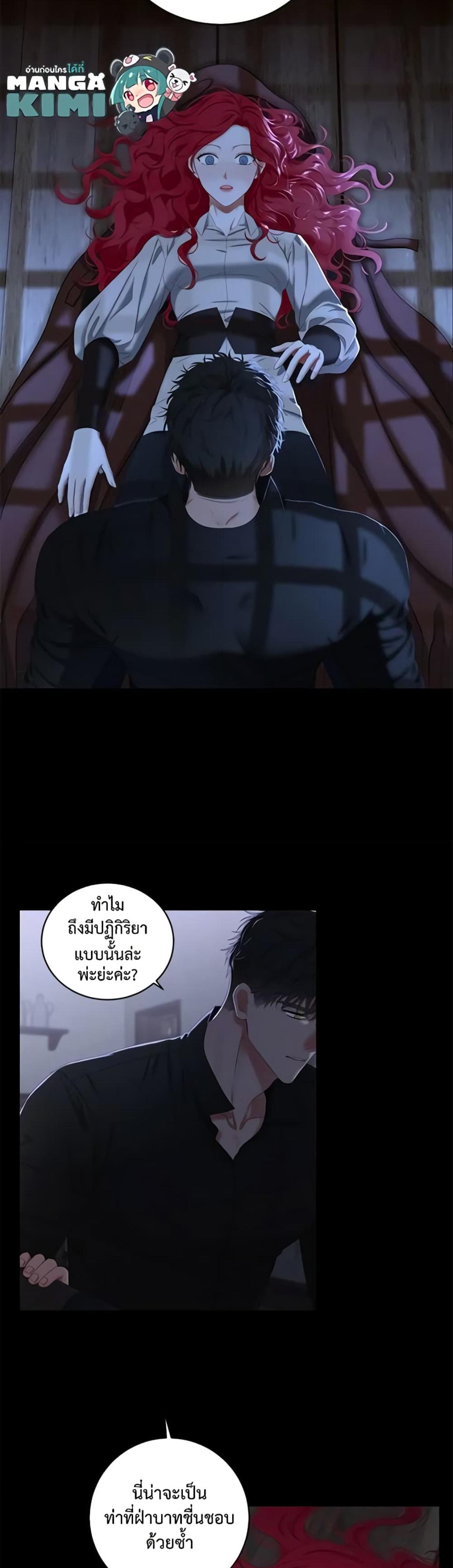 Manga-lc-com อ่านมังงะ อ่านการ์ตูน ออนไลน์ ฟรี I Fell into a Reverse Harem Game! ตอนที่ 1 2 3 4 5 6 7 8 9 10 11 12 13 14 ฟรี ไม่มีโฆษณา Manga-lc - อ่าน มังงะ อ่าน การ์ตูน ออนไลน์ อ่านมังงะ ฟรี