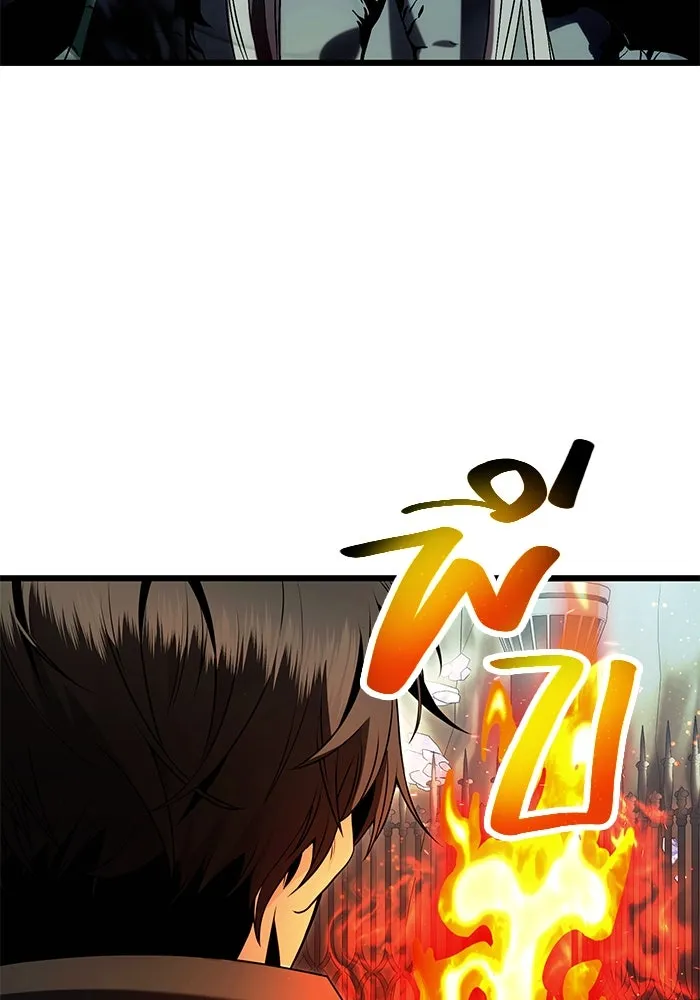 พลิกชะตาคว้าไอเทมระดับเทพ ตอนที่ 59 รูปที่ 131