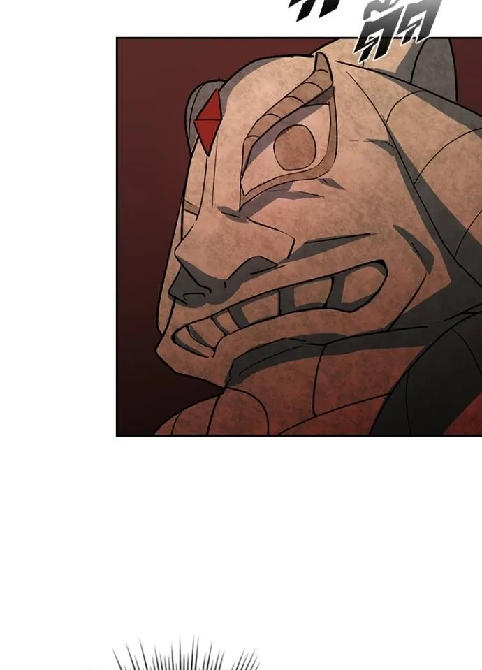 เป้าหมายครั้งที่ 2 ตอนที่ 5 รูปที่ 41