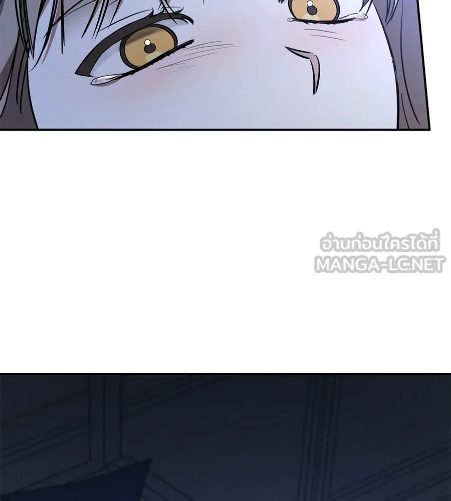 เรือนจำรัก ตอนที่ 26 รูปที่ 84