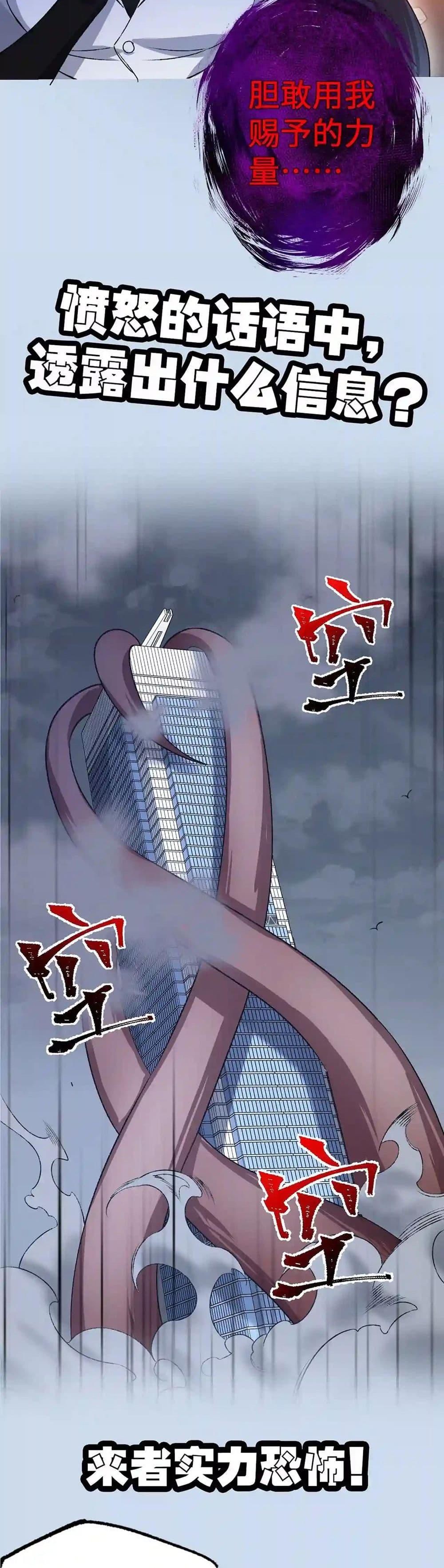 Manga-lc-com อ่านมังงะ อ่านการ์ตูน ออนไลน์ ฟรี An Hai Ji Yuan ตอนที่ 1 2 3 4 5 6 7 8 9 10 11 12 13 14 ฟรี ไม่มีโฆษณา Manga-lc - อ่าน มังงะ อ่าน การ์ตูน ออนไลน์ อ่านมังงะ ฟรี