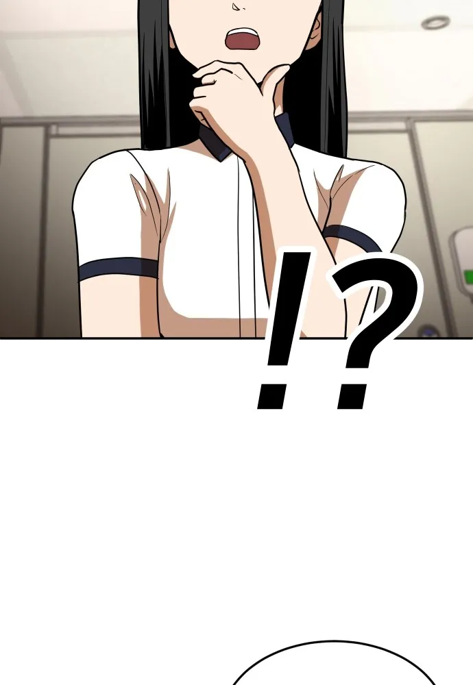 สนามเด็กล่า ตอนที่ 15 รูปที่ 41