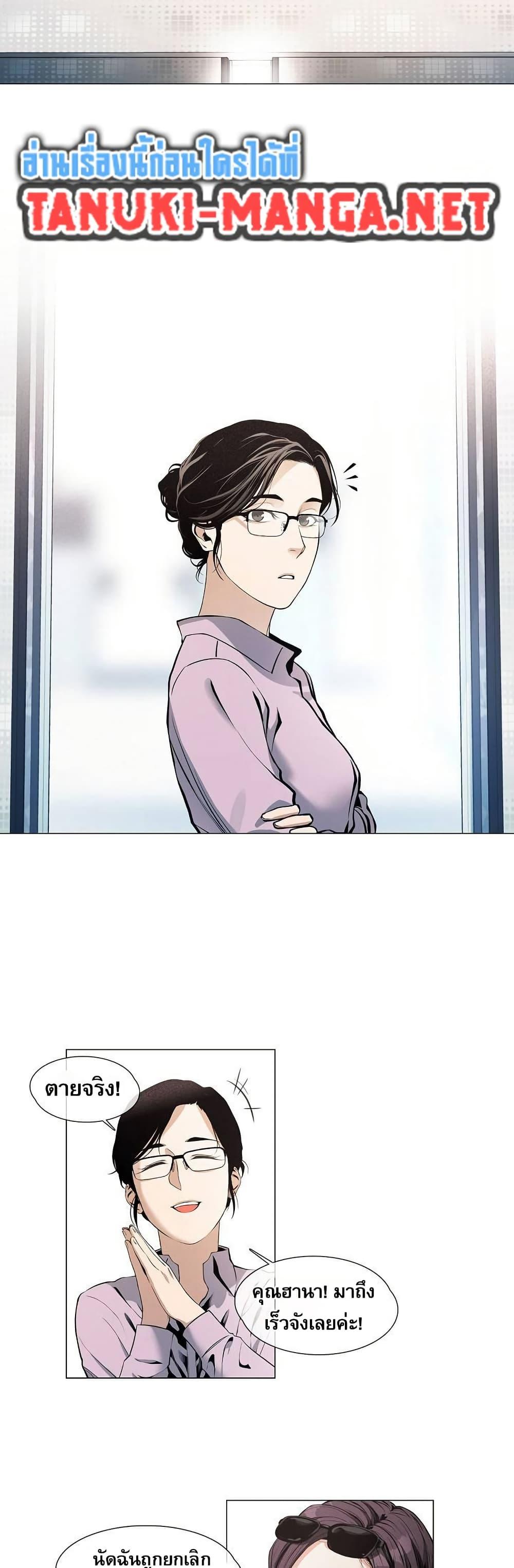 Manga-lc-com อ่านมังงะ อ่านการ์ตูน ออนไลน์ ฟรี Movies Are Real ตอนที่ 1 2 3 4 5 6 7 8 9 10 11 12 13 14 ฟรี ไม่มีโฆษณา Manga-lc - อ่าน มังงะ อ่าน การ์ตูน ออนไลน์ อ่านมังงะ ฟรี
