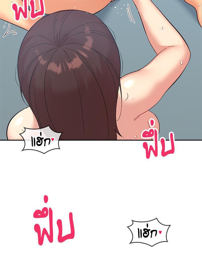 Doujin-Lc- อ่าน โดจิน มังฮวา เกาหลี ญี่ปุ่น จีน แปลไทย Playing On Hard Mode ตอนที่ 1 2 3 4 5 6 7 8 9 10 11 12 13 14 ฟรี ไม่มีโฆษณา อ่าน โดจิน Manhwa เกาหลี ญี่ปุ่น จีน เรามีครบ คัดมาให้เน้นๆ โดจิน 18+ รับประกันความฟินโดย  Doujin Lc