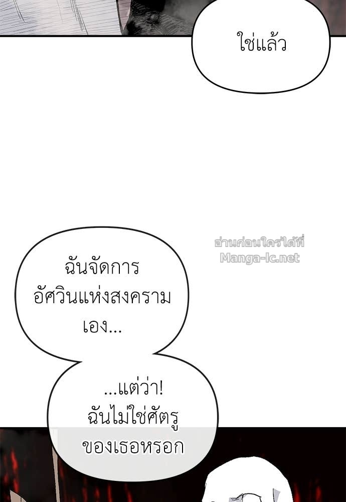 Doujin-Lc- อ่าน โดจิน มังฮวา เกาหลี ญี่ปุ่น จีน แปลไทย สารสุดท้ายจากโครงกระดูก ตอนที่ 1 2 3 4 5 6 7 8 9 10 11 12 13 14 ฟรี ไม่มีโฆษณา อ่าน โดจิน Manhwa เกาหลี ญี่ปุ่น จีน เรามีครบ คัดมาให้เน้นๆ โดจิน 18+ รับประกันความฟินโดย Doujin Lc