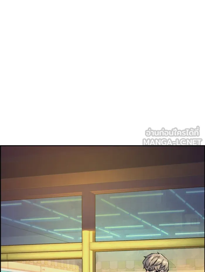 พี่ชายสายบอดี้การ์ด ตอนที่ 68 รูปที่ 30