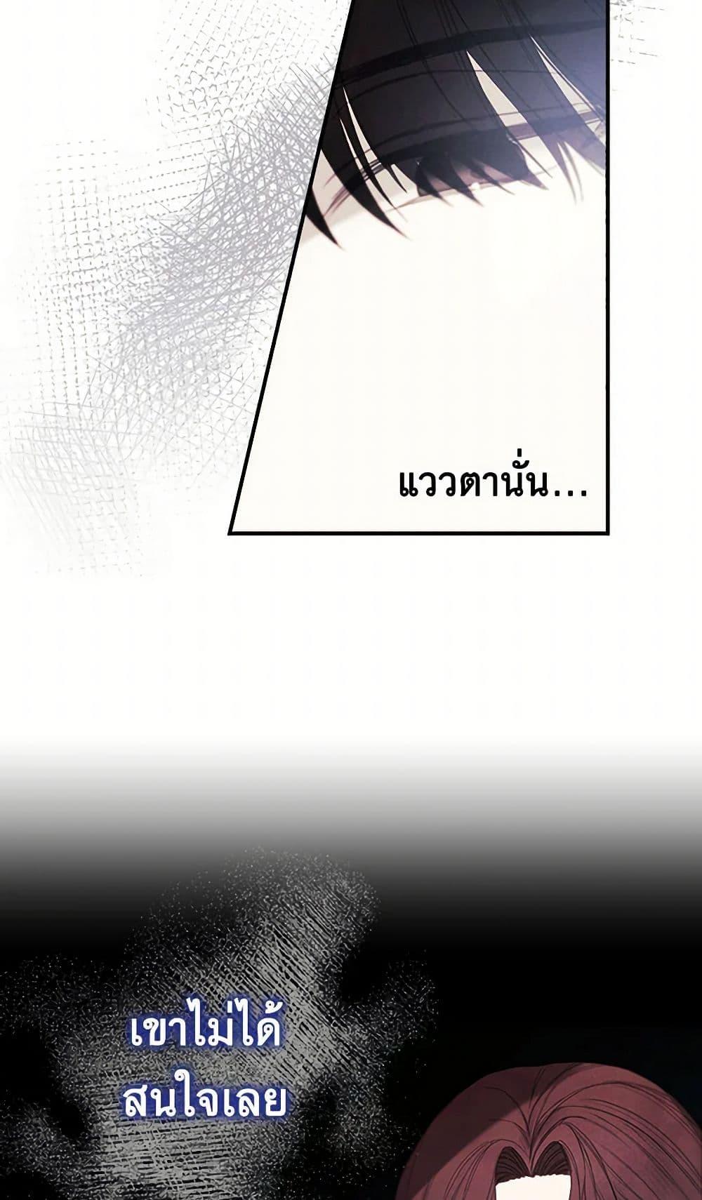 Manga-lc-com อ่านมังงะ อ่านการ์ตูน ออนไลน์ ฟรี The Princess’s Doll Shop ตอนที่ 1 2 3 4 5 6 7 8 9 10 11 12 13 14 ฟรี ไม่มีโฆษณา Manga-lc - อ่าน มังงะ อ่าน การ์ตูน ออนไลน์ อ่านมังงะ ฟรี