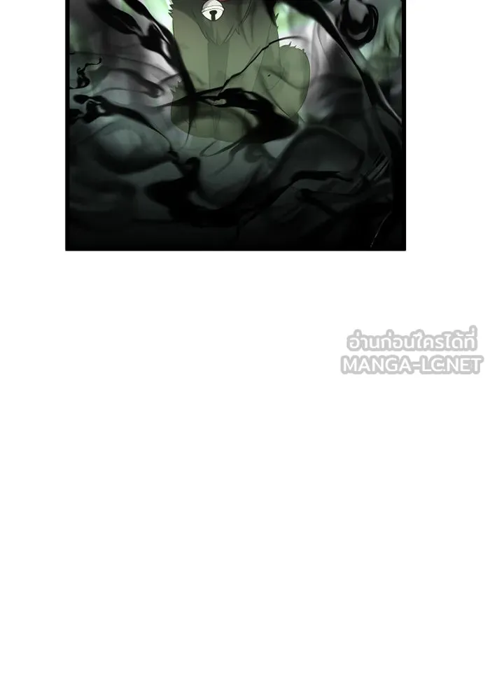 พลิกชะตาคว้าไอเทมระดับเทพ ตอนที่ 13 กลับที่เดิม รูปที่ 57