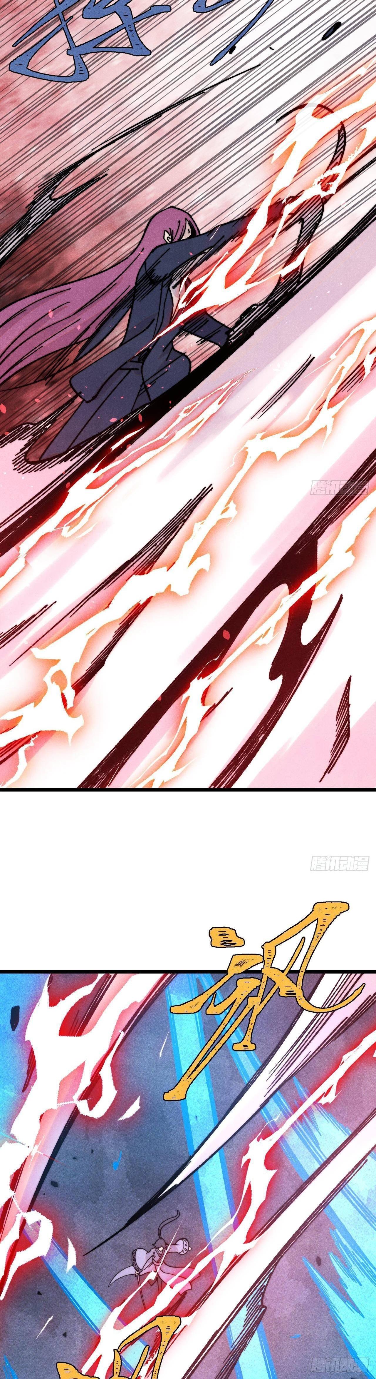 Manga-lc-com อ่านมังงะ อ่านการ์ตูน ออนไลน์ ฟรี All Hail the Sect Leader ตอนที่ 1 2 3 4 5 6 7 8 9 10 11 12 13 14 ฟรี ไม่มีโฆษณา Manga-lc - อ่าน มังงะ อ่าน การ์ตูน ออนไลน์ อ่านมังงะ ฟรี