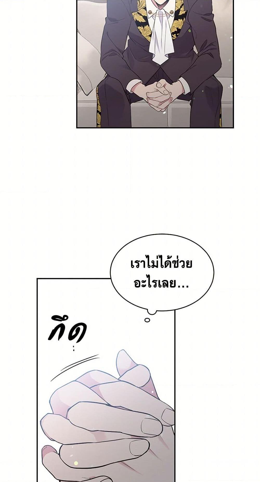 Manga-lc-com อ่านมังงะ อ่านการ์ตูน ออนไลน์ ฟรี My Goal is to Live a Long ตอนที่ 1 2 3 4 5 6 7 8 9 10 11 12 13 14 ฟรี ไม่มีโฆษณา Manga-lc - อ่าน มังงะ อ่าน การ์ตูน ออนไลน์ อ่านมังงะ ฟรี