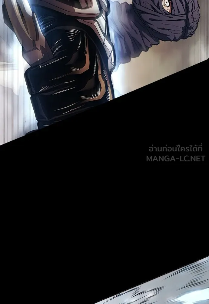 อัยการสายโหด ตอนที่ 1 รูปที่ 108