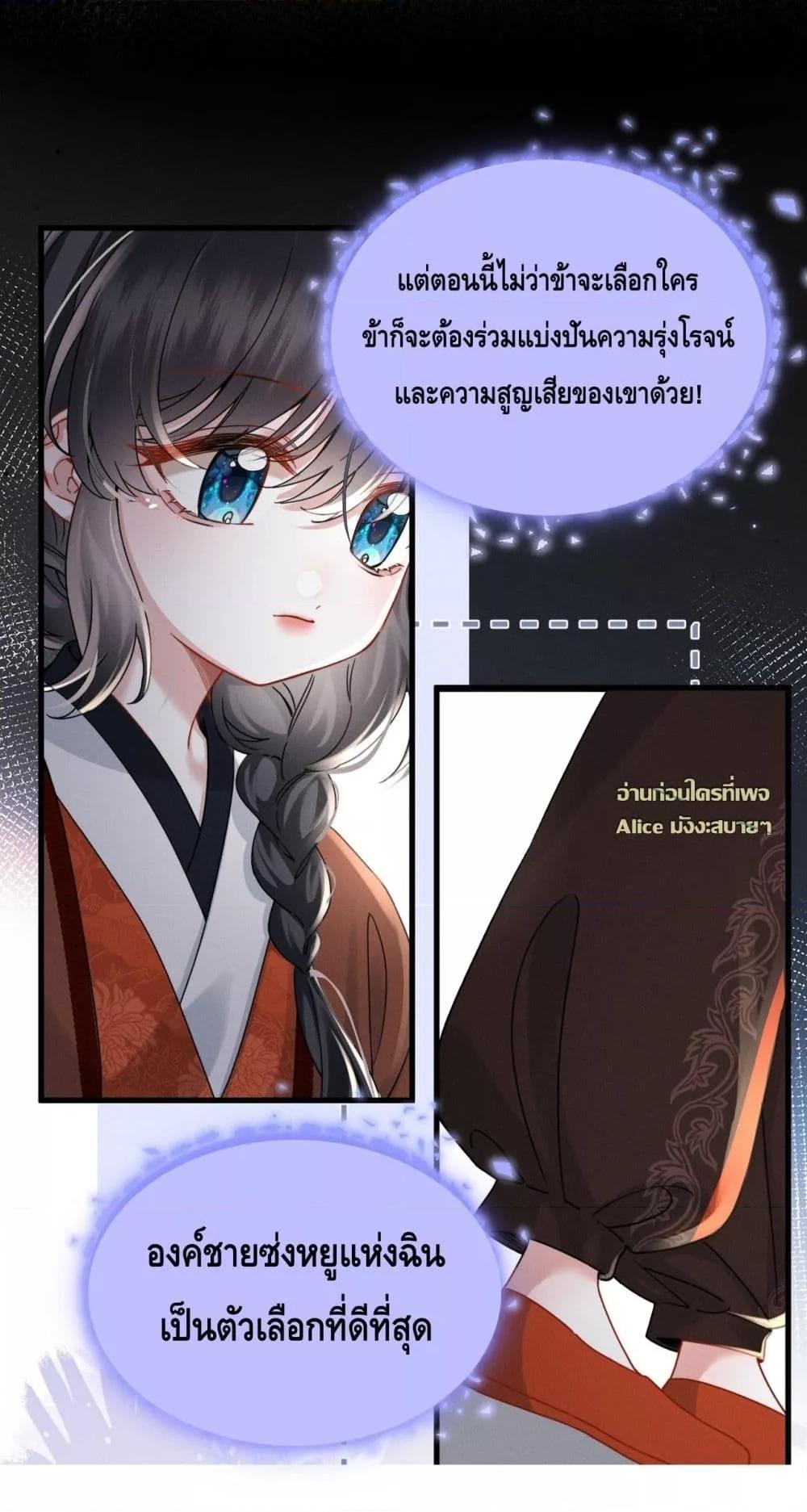 Manga-lc-com อ่านมังงะ อ่านการ์ตูน ออนไลน์ ฟรี เกิดใหม่ทั้งทีข ตอนที่ 1 2 3 4 5 6 7 8 9 10 11 12 13 14 ฟรี ไม่มีโฆษณา Manga-lc - อ่าน มังงะ อ่าน การ์ตูน ออนไลน์ อ่านมังงะ ฟรี
