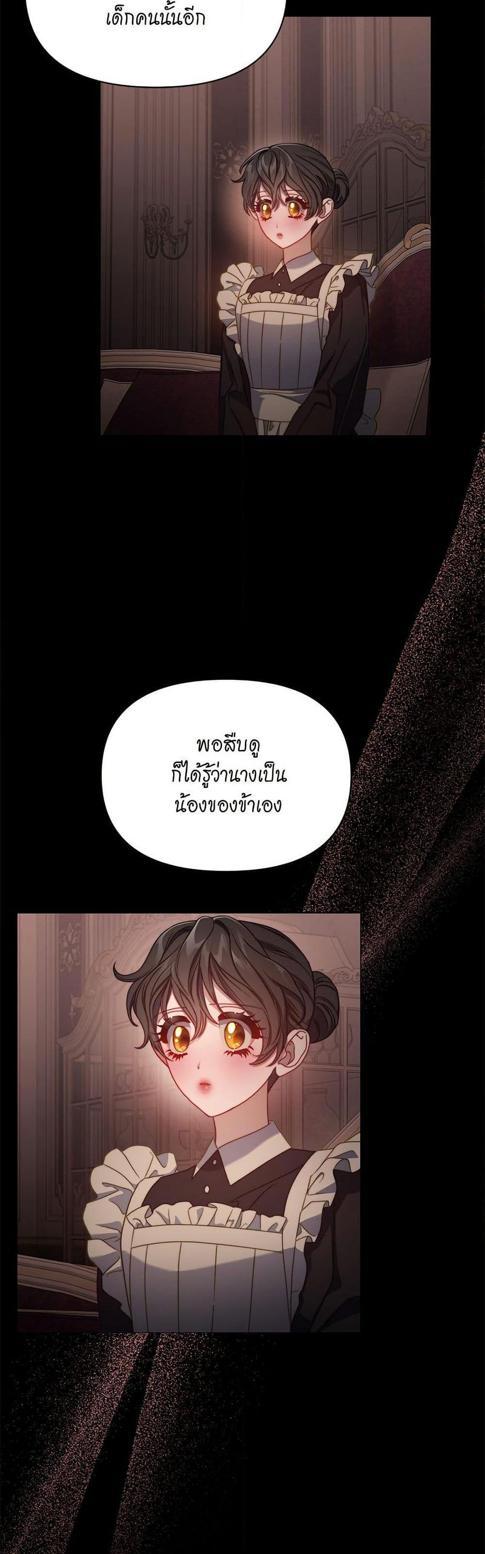 Manga-lc-com อ่านมังงะ อ่านการ์ตูน ออนไลน์ ฟรี Lucia ตอนที่ 1 2 3 4 5 6 7 8 9 10 11 12 13 14 ฟรี ไม่มีโฆษณา Manga-lc - อ่าน มังงะ อ่าน การ์ตูน ออนไลน์ อ่านมังงะ ฟรี