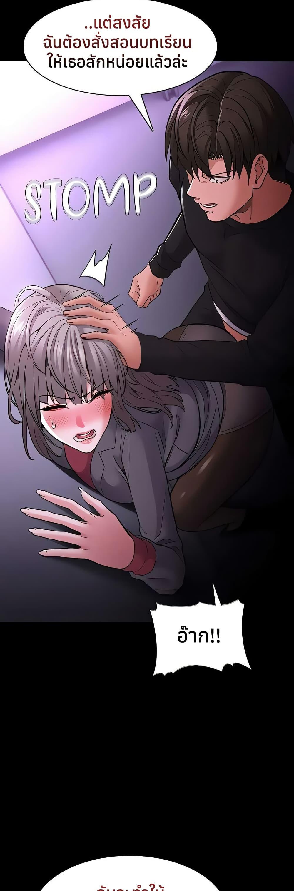 Doujin-Lc- อ่าน โดจิน มังฮวา เกาหลี ญี่ปุ่น จีน แปลไทย Pervert Diary ตอนที่ 1 2 3 4 5 6 7 8 9 10 11 12 13 14 ฟรี ไม่มีโฆษณา อ่าน โดจิน Manhwa เกาหลี ญี่ปุ่น จีน เรามีครบ คัดมาให้เน้นๆ โดจิน 18+ รับประกันความฟินโดย  Doujin Lc