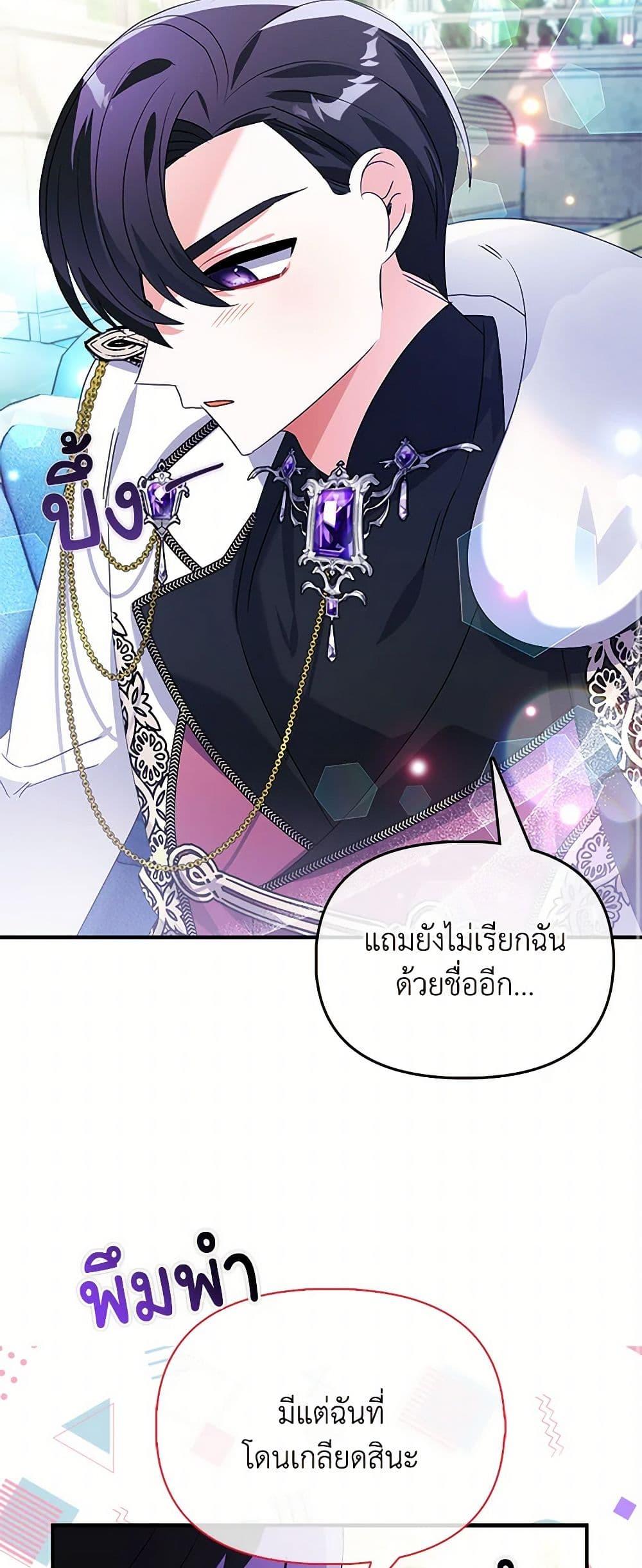 Manga-lc-com อ่านมังงะ อ่านการ์ตูน ออนไลน์ ฟรี The Fake Rides in a Flower Kiln ตอนที่ 1 2 3 4 5 6 7 8 9 10 11 12 13 14 ฟรี ไม่มีโฆษณา Manga-lc - อ่าน มังงะ อ่าน การ์ตูน ออนไลน์ อ่านมังงะ ฟรี