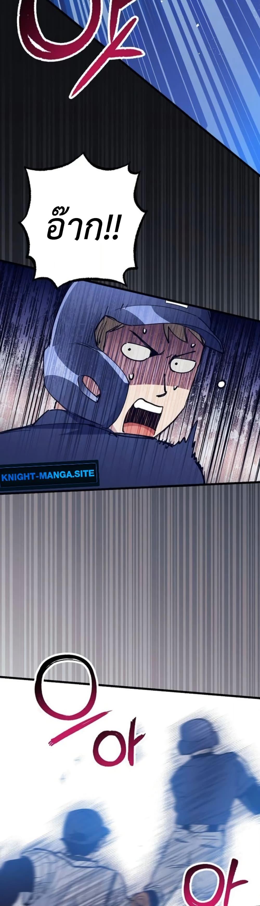 Manga-lc-com อ่านมังงะ อ่านการ์ตูน ออนไลน์ ฟรี Monster Genius Players Really Like Me ตอนที่ 1 2 3 4 5 6 7 8 9 10 11 12 13 14 ฟรี ไม่มีโฆษณา Manga-lc - อ่าน มังงะ อ่าน การ์ตูน ออนไลน์ อ่านมังงะ ฟรี