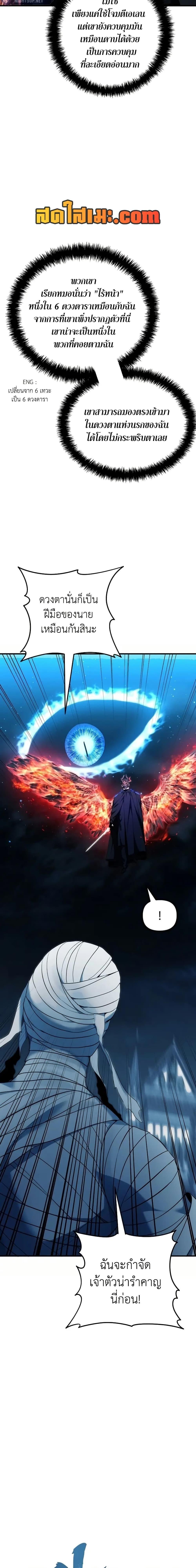 Manga-lc-com อ่านมังงะ อ่านการ์ตูน ออนไลน์ ฟรี Second Life Ranker ตอนที่ 1 2 3 4 5 6 7 8 9 10 11 12 13 14 ฟรี ไม่มีโฆษณา Manga-lc - อ่าน มังงะ อ่าน การ์ตูน ออนไลน์ อ่านมังงะ ฟรี