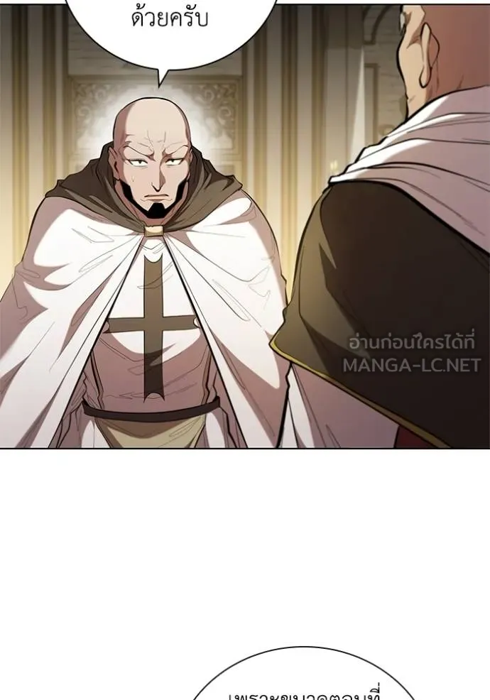 เกิดใหม่ในร่างดยุก ตอนที่ 88 รูปที่ 57