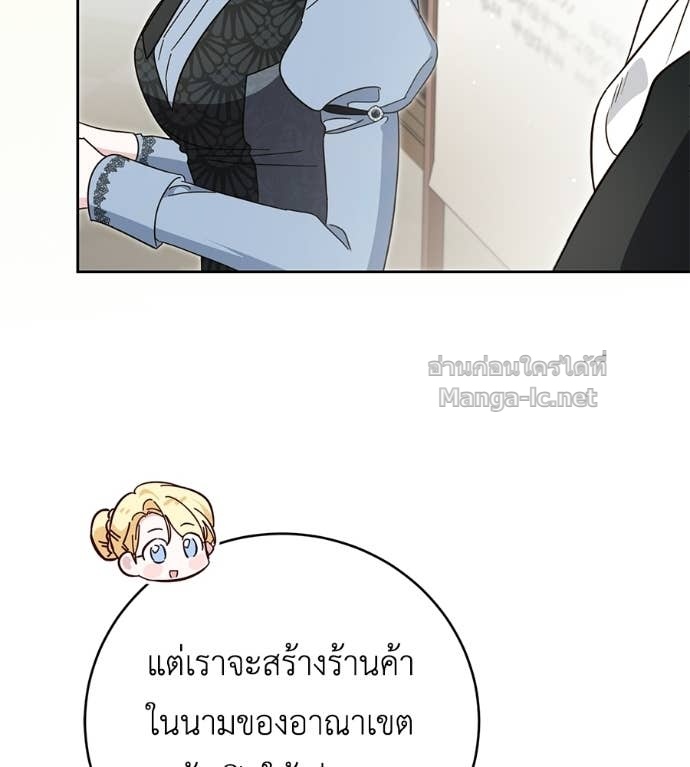 Doujin-Lc- อ่าน โดจิน มังฮวา เกาหลี ญี่ปุ่น จีน แปลไทย แกรนด์ดัชเชสล็อกมง ตอนที่ 1 2 3 4 5 6 7 8 9 10 11 12 13 14 ฟรี ไม่มีโฆษณา อ่าน โดจิน Manhwa เกาหลี ญี่ปุ่น จีน เรามีครบ คัดมาให้เน้นๆ โดจิน 18+ รับประกันความฟินโดย Doujin Lc