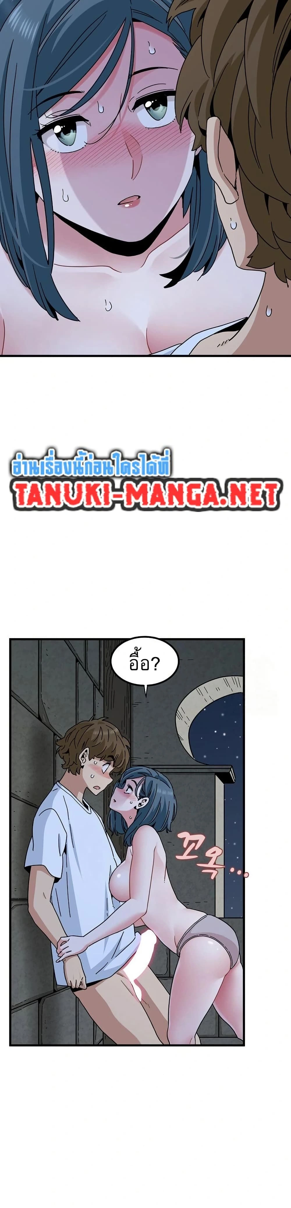 Doujin-Lc- อ่าน โดจิน มังฮวา เกาหลี ญี่ปุ่น จีน แปลไทย The Turning Point จุดเปลี่ยน ตอนที่ 1 2 3 4 5 6 7 8 9 10 11 12 13 14 ฟรี ไม่มีโฆษณา อ่าน โดจิน Manhwa เกาหลี ญี่ปุ่น จีน เรามีครบ คัดมาให้เน้นๆ โดจิน 18+ รับประกันความฟินโดย  Doujin Lc