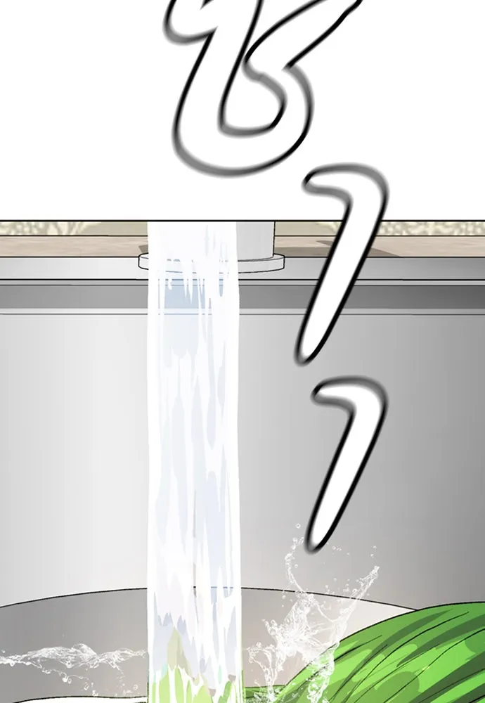 ตั้งแคมป์ฮีลใจในต่างโลก ตอนที่ 8 รูปที่ 106