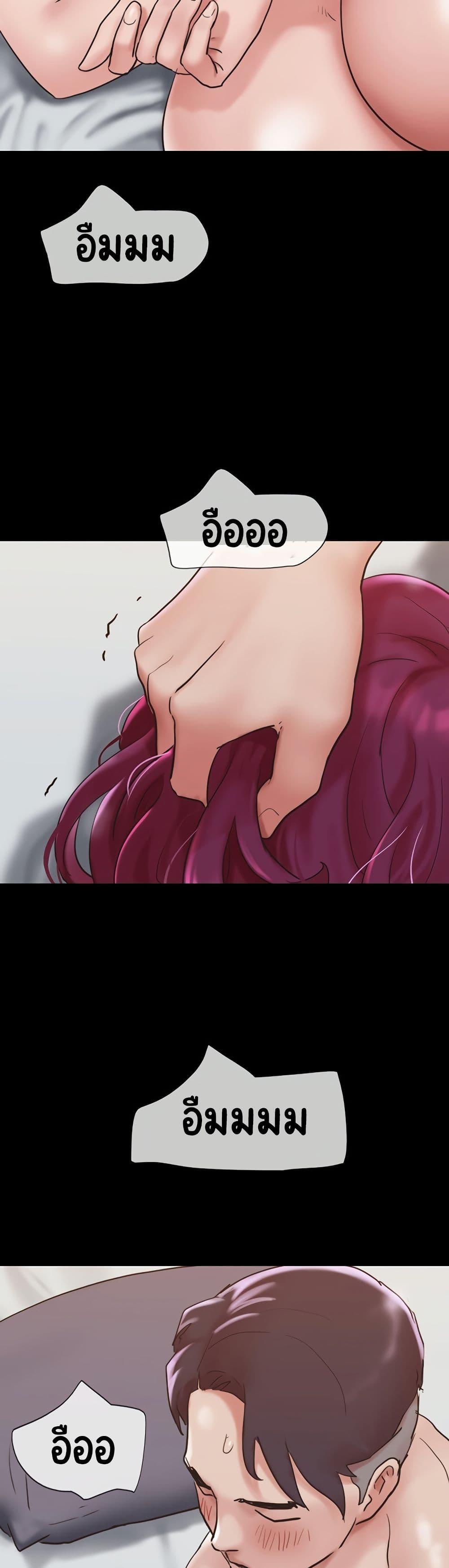 Manga-lc-com อ่านมังงะ อ่านการ์ตูน ออนไลน์ ฟรี Not to Be Missed ตอนที่ 1 2 3 4 5 6 7 8 9 10 11 12 13 14 ฟรี ไม่มีโฆษณา Manga-lc - อ่าน มังงะ อ่าน การ์ตูน ออนไลน์ อ่านมังงะ ฟรี