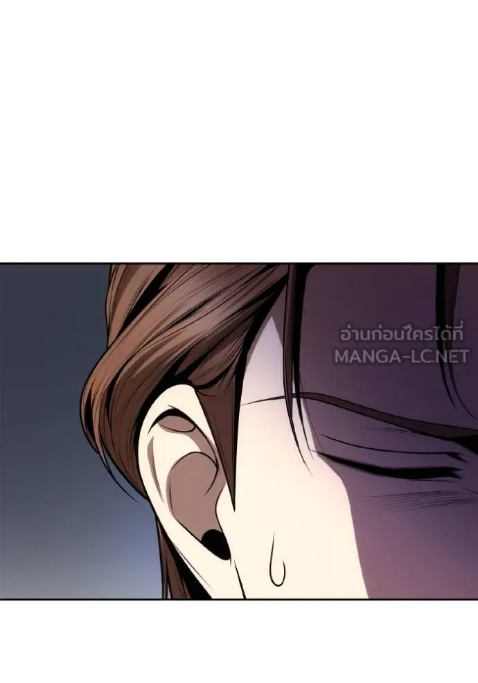 ชาตินี้น้องขอเป็นราช ตอนที่ 126 รูปที่ 156