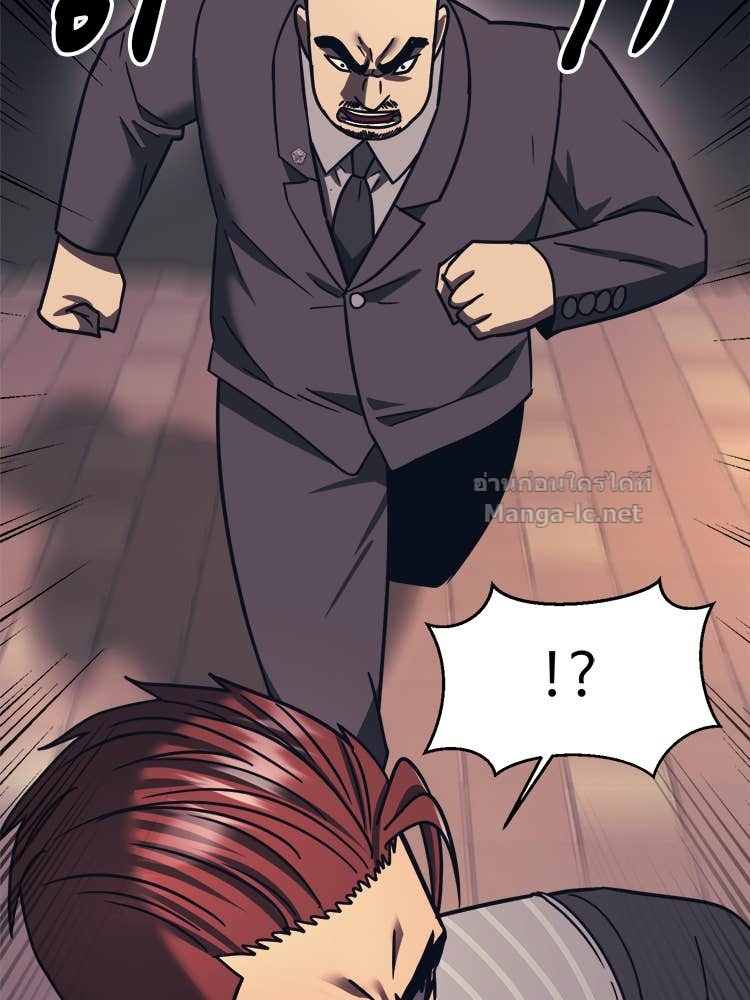 Doujin-Lc- อ่าน โดจิน มังฮวา เกาหลี ญี่ปุ่น จีน แปลไทย โคตรแกร่ง ตอนที่ 1 2 3 4 5 6 7 8 9 10 11 12 13 14 ฟรี ไม่มีโฆษณา อ่าน โดจิน Manhwa เกาหลี ญี่ปุ่น จีน เรามีครบ คัดมาให้เน้นๆ โดจิน 18+ รับประกันความฟินโดย Doujin Lc