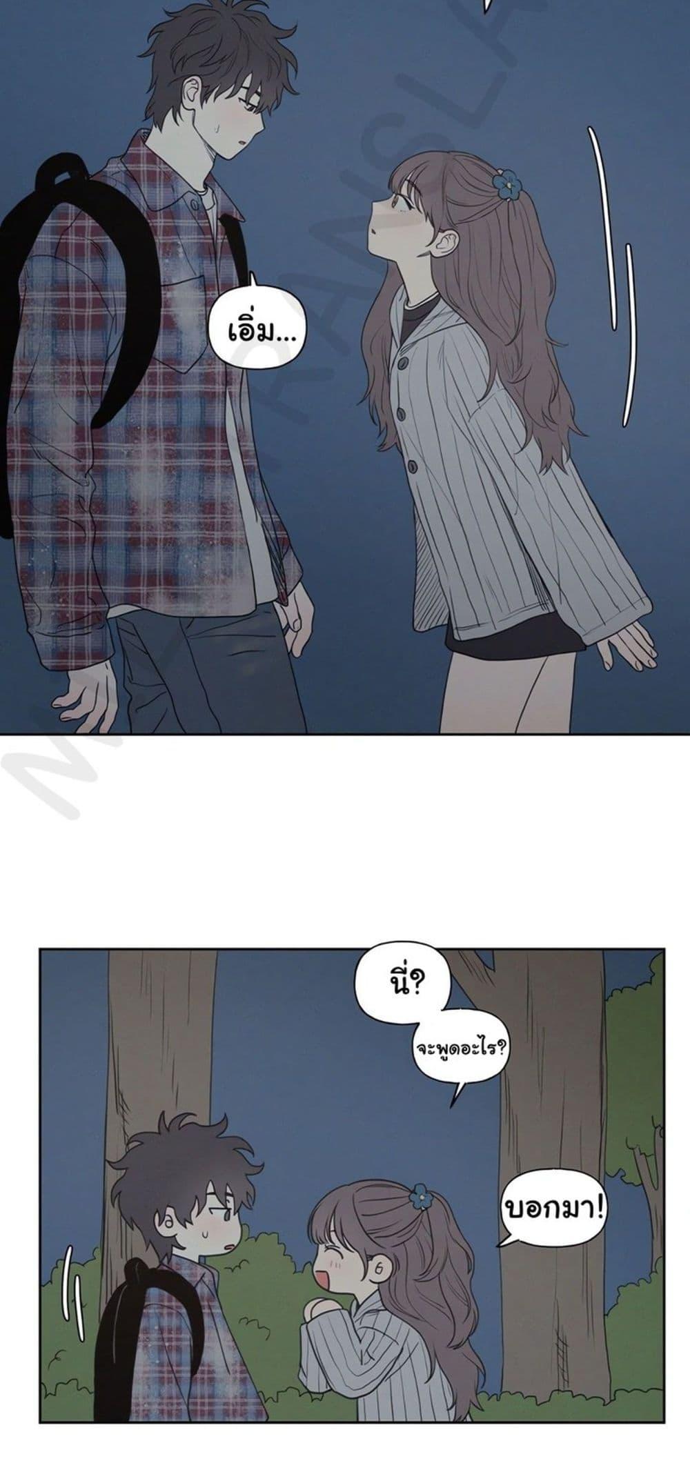 Doujin-Lc- อ่าน โดจิน มังฮวา เกาหลี ญี่ปุ่น จีน แปลไทย 3xLover ตอนที่ 1 2 3 4 5 6 7 8 9 10 11 12 13 14 ฟรี ไม่มีโฆษณา อ่าน โดจิน Manhwa เกาหลี ญี่ปุ่น จีน เรามีครบ คัดมาให้เน้นๆ โดจิน 18+ รับประกันความฟินโดย  Doujin Lc