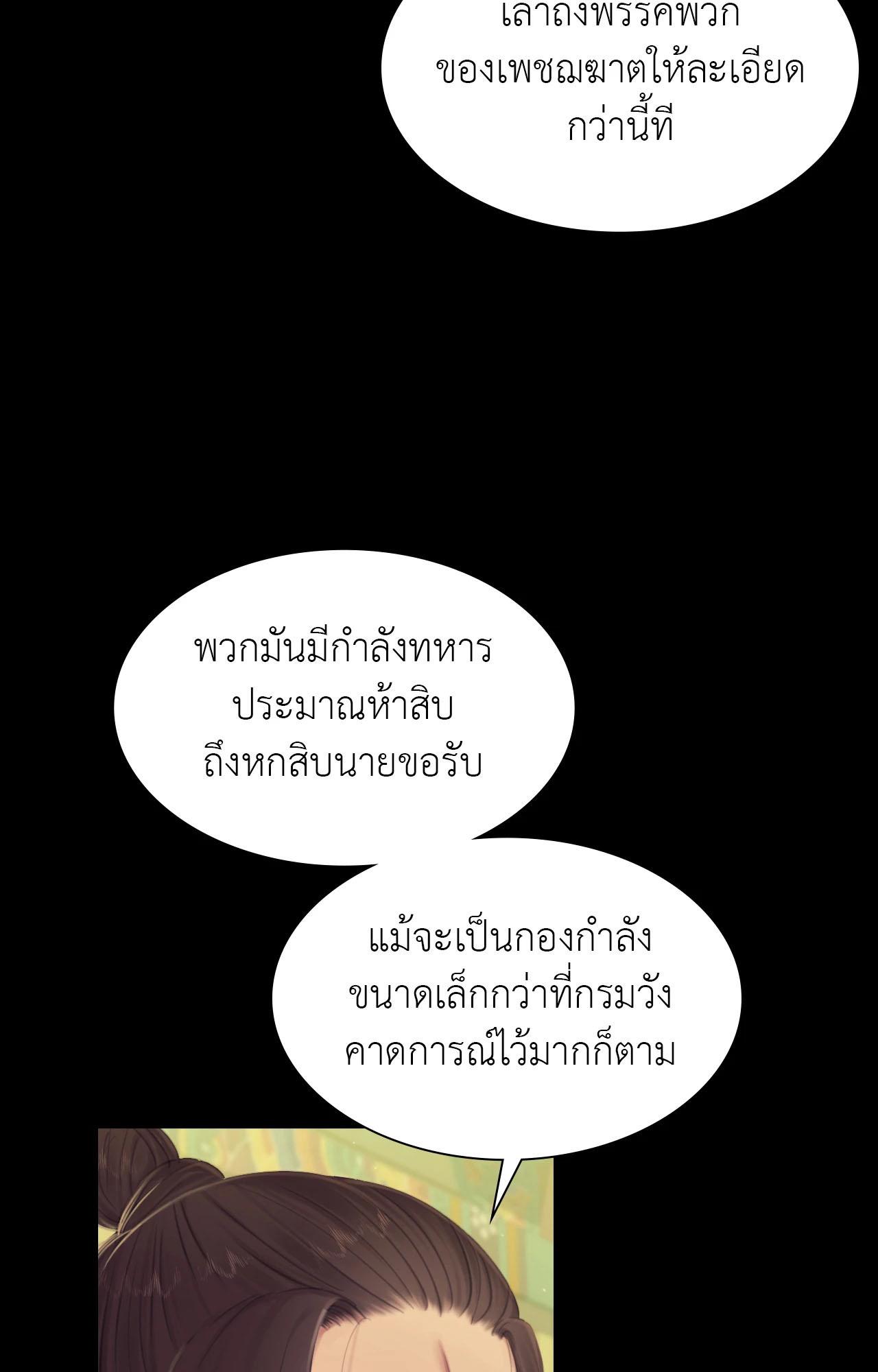 Doujin-Lc- อ่าน โดจิน มังฮวา เกาหลี ญี่ปุ่น จีน แปลไทย Madam ตอนที่ 1 2 3 4 5 6 7 8 9 10 11 12 13 14 ฟรี ไม่มีโฆษณา อ่าน โดจิน Manhwa เกาหลี ญี่ปุ่น จีน เรามีครบ คัดมาให้เน้นๆ โดจิน 18+ รับประกันความฟินโดย  Doujin Lc
