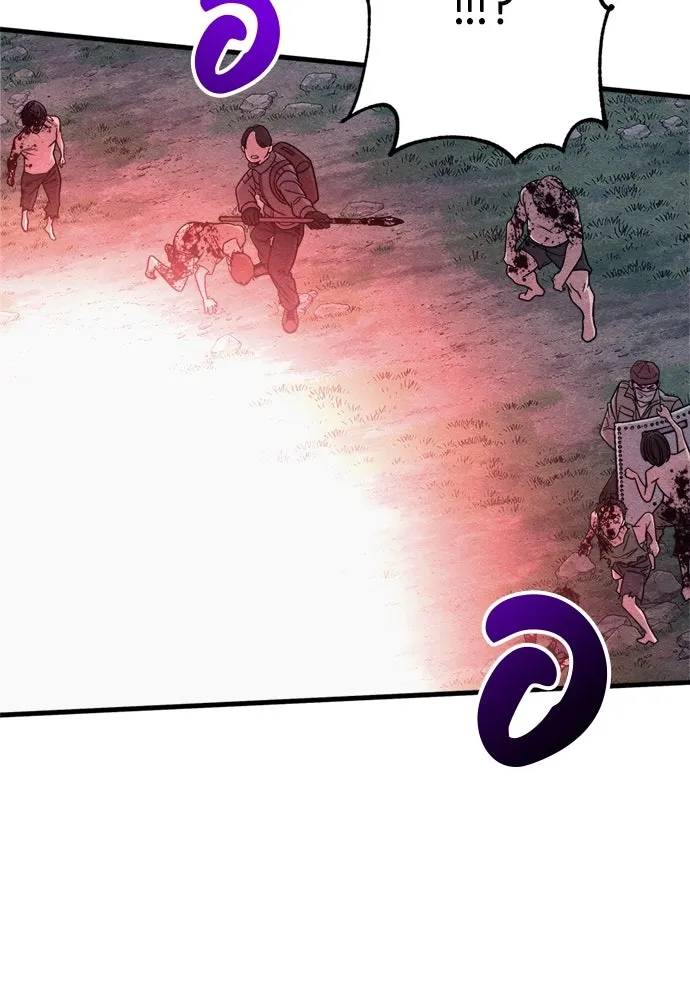 Zombie X Slasher ตอนที่ 84 รูปที่ 128