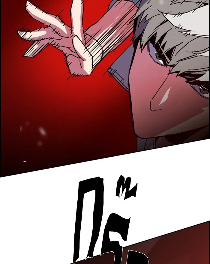 พี่ชายสายบอดี้การ์ด ตอนที่ 8 รูปที่ 196