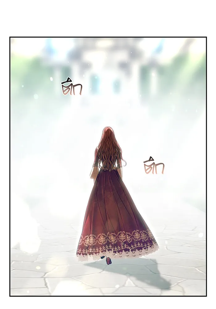 ห้องนอนลับของเจ้าหญิงต้องสาป ตอนที่ 138 เลดี้บรียง 2 รูปที่ 76