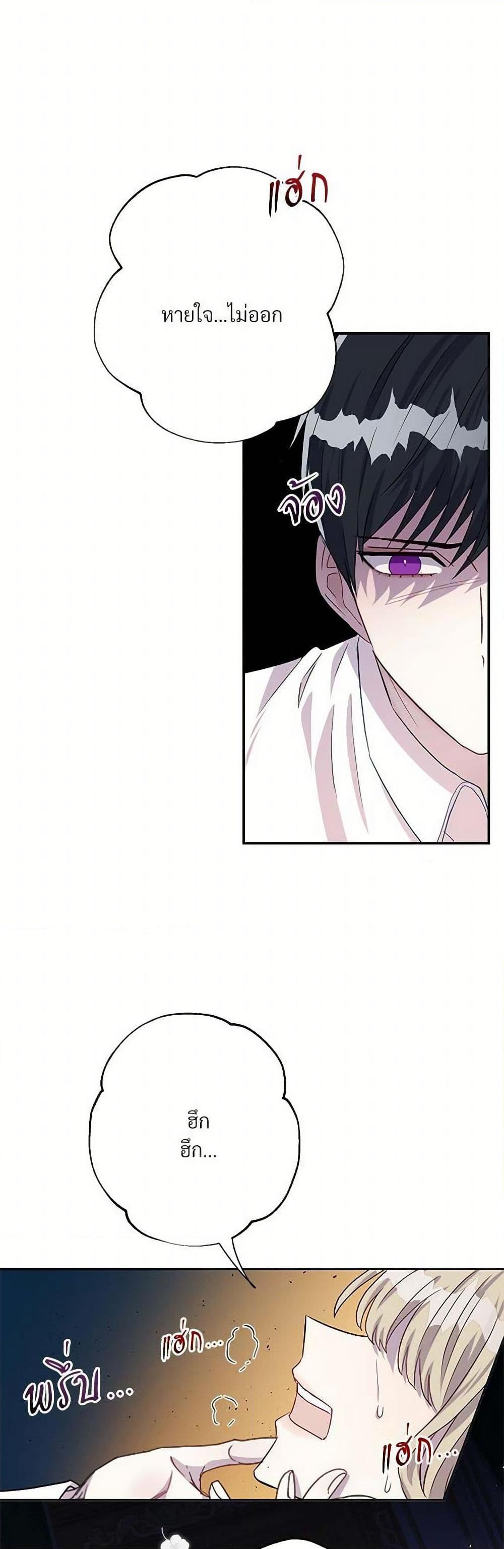 Manga-lc-com อ่านมังงะ อ่านการ์ตูน ออนไลน์ ฟรี Please Don’t Eat Me! ตอนที่ 1 2 3 4 5 6 7 8 9 10 11 12 13 14 ฟรี ไม่มีโฆษณา Manga-lc - อ่าน มังงะ อ่าน การ์ตูน ออนไลน์ อ่านมังงะ ฟรี