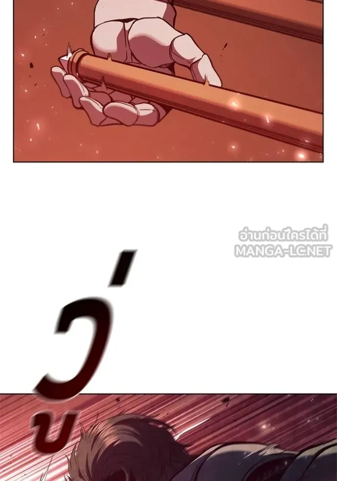 เกิดใหม่ในร่างดยุก ตอนที่ 105 รูปที่ 12