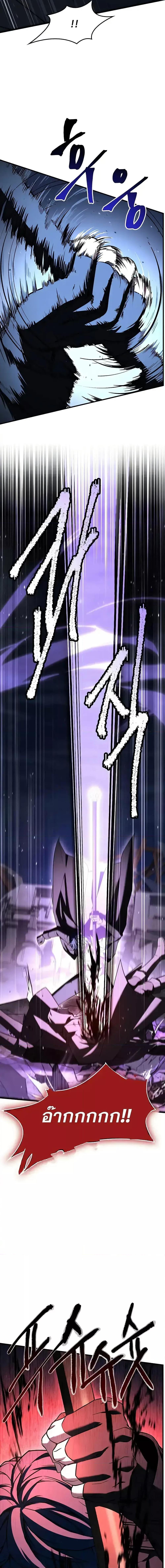 Manga-lc-com อ่านมังงะ อ่านการ์ตูน ออนไลน์ ฟรี ReturnoftheL ตอนที่ 1 2 3 4 5 6 7 8 9 10 11 12 13 14 ฟรี ไม่มีโฆษณา Manga-lc - อ่าน มังงะ อ่าน การ์ตูน ออนไลน์ อ่านมังงะ ฟรี