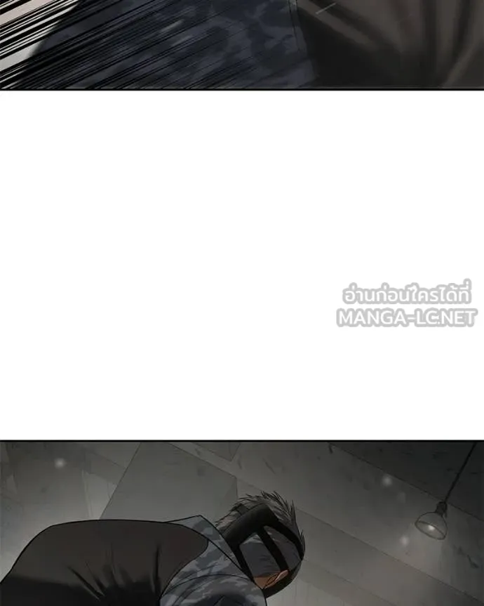 Baek XX ตอนที่ 153 รูปที่ 107