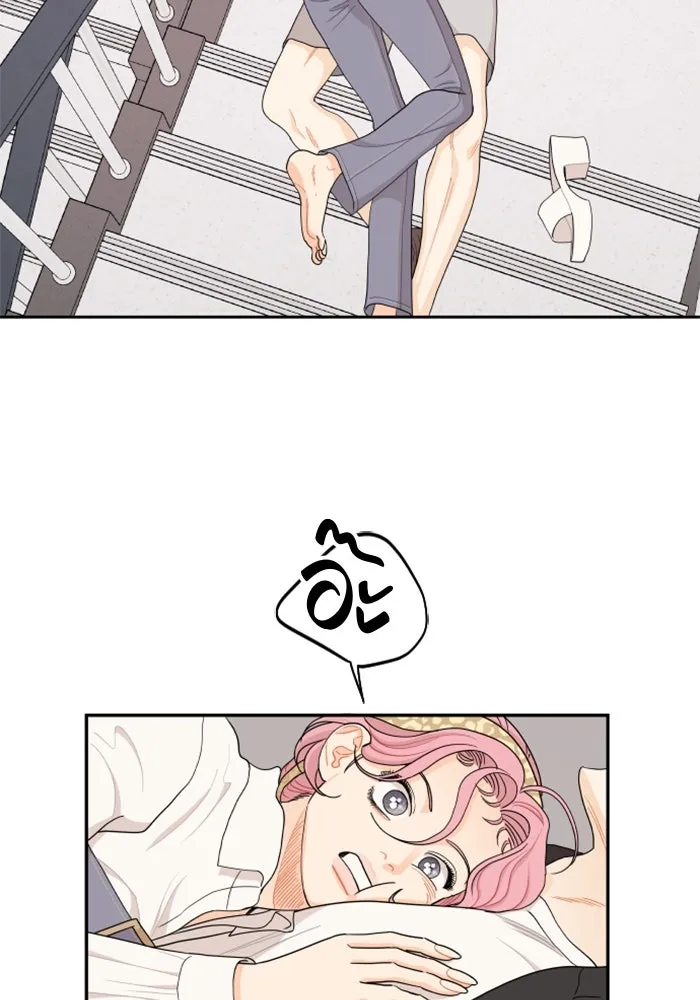 จริง ๆ แล้ว โอบารัมน่ะ… ตอนที่ 23 รูปที่ 5