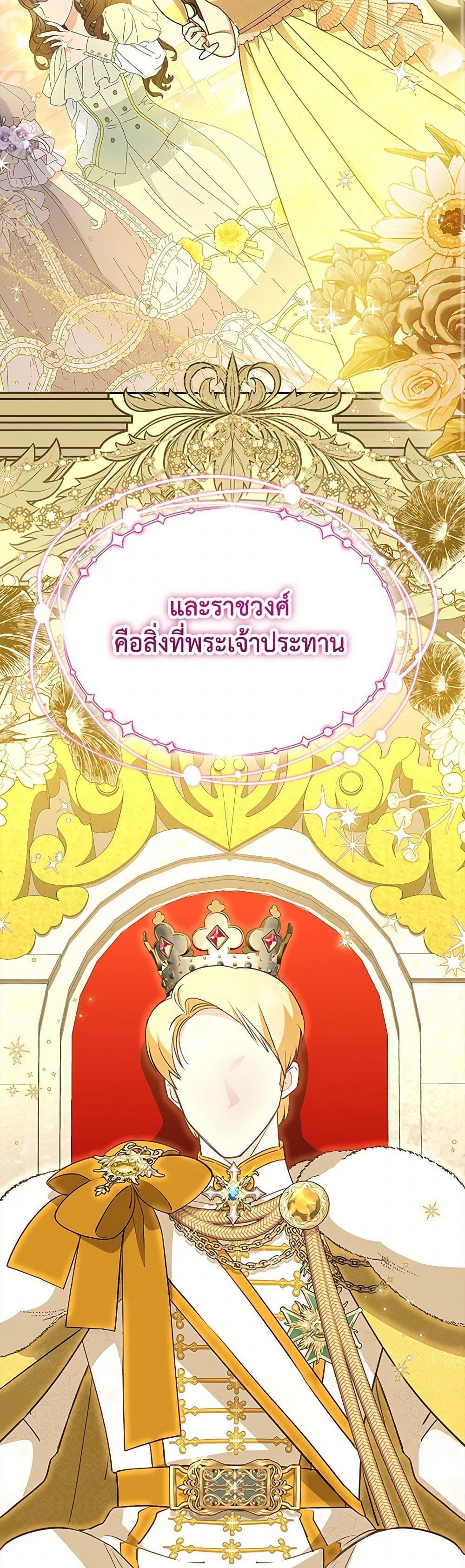 Manga-lc-com อ่านมังงะ อ่านการ์ตูน ออนไลน์ ฟรี Obsessed With Shuelina ตอนที่ 1 2 3 4 5 6 7 8 9 10 11 12 13 14 ฟรี ไม่มีโฆษณา Manga-lc - อ่าน มังงะ อ่าน การ์ตูน ออนไลน์ อ่านมังงะ ฟรี