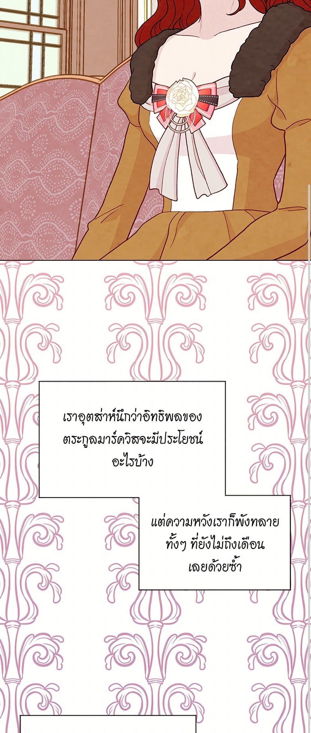 Manga-lc-com อ่านมังงะ อ่านการ์ตูน ออนไลน์ ฟรี Iris – The Lady and Her Smartphone ตอนที่ 1 2 3 4 5 6 7 8 9 10 11 12 13 14 ฟรี ไม่มีโฆษณา Manga-lc - อ่าน มังงะ อ่าน การ์ตูน ออนไลน์ อ่านมังงะ ฟรี