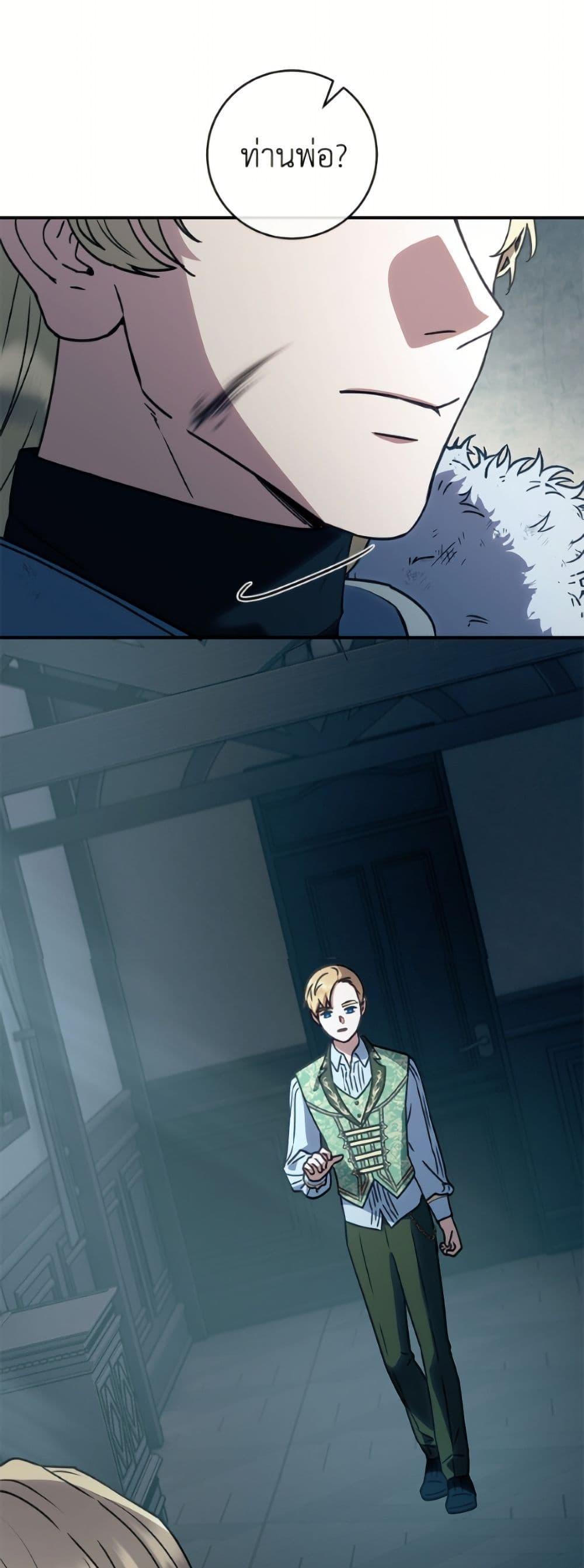 Manga-lc-com อ่านมังงะ อ่านการ์ตูน ออนไลน์ ฟรี I’ll Predict Your Happy Ending ตอนที่ 1 2 3 4 5 6 7 8 9 10 11 12 13 14 ฟรี ไม่มีโฆษณา Manga-lc - อ่าน มังงะ อ่าน การ์ตูน ออนไลน์ อ่านมังงะ ฟรี