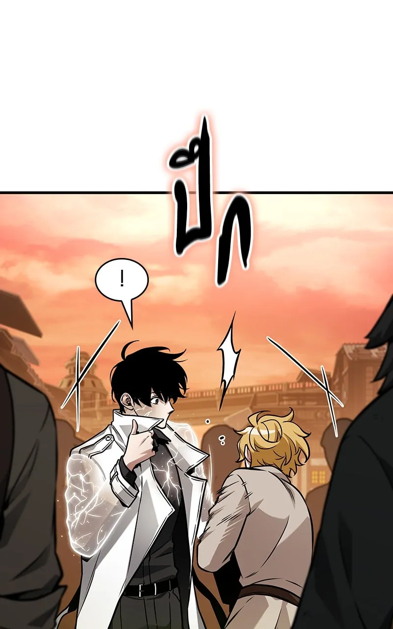 Omniscient Reader อ่านชะตาวันสิ้นโลก ตอนที่ 37 ภูมิทัศน์แดนปีศาจ (2) รูปที่ 49