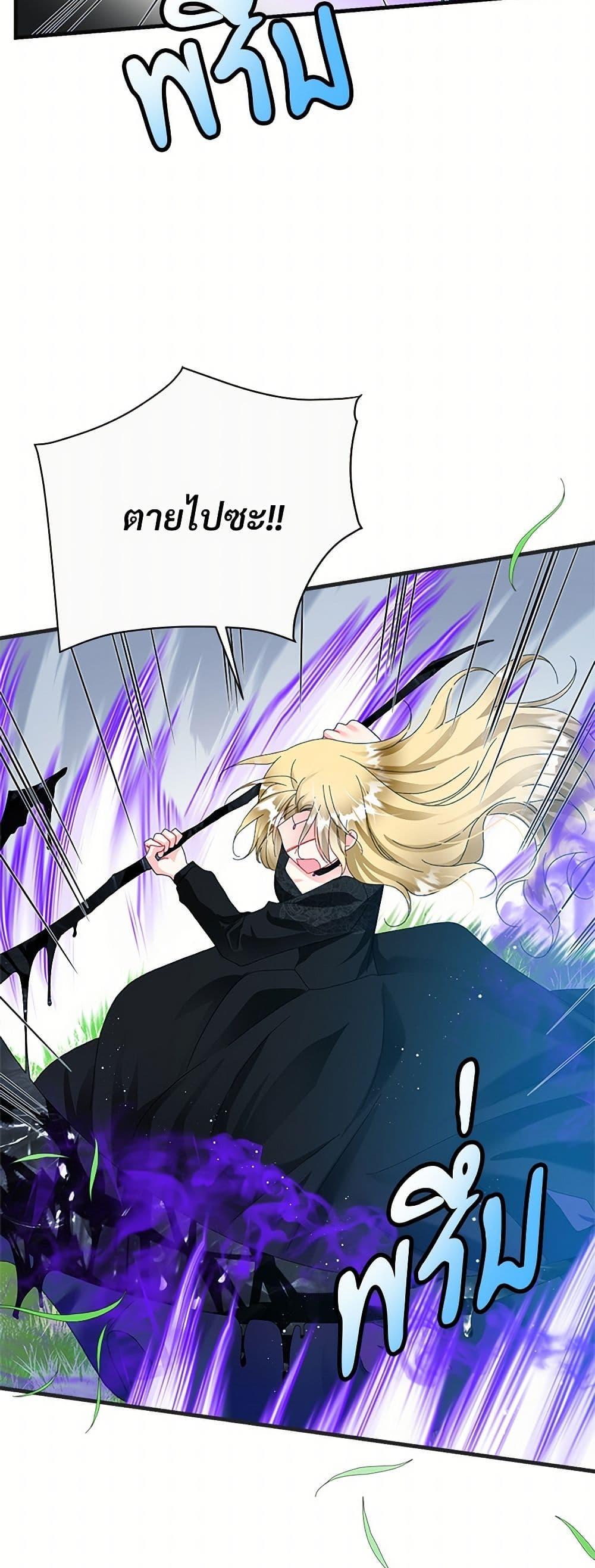 Manga-lc-com อ่านมังงะ อ่านการ์ตูน ออนไลน์ ฟรี The Lady’s Butler ตอนที่ 1 2 3 4 5 6 7 8 9 10 11 12 13 14 ฟรี ไม่มีโฆษณา Manga-lc - อ่าน มังงะ อ่าน การ์ตูน ออนไลน์ อ่านมังงะ ฟรี