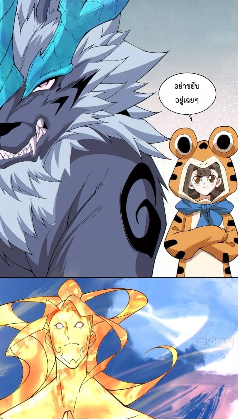 Manga-lc-com อ่านมังงะ อ่านการ์ตูน ออนไลน์ ฟรี MyDisciplesAr ตอนที่ 1 2 3 4 5 6 7 8 9 10 11 12 13 14 ฟรี ไม่มีโฆษณา Manga-lc - อ่าน มังงะ อ่าน การ์ตูน ออนไลน์ อ่านมังงะ ฟรี