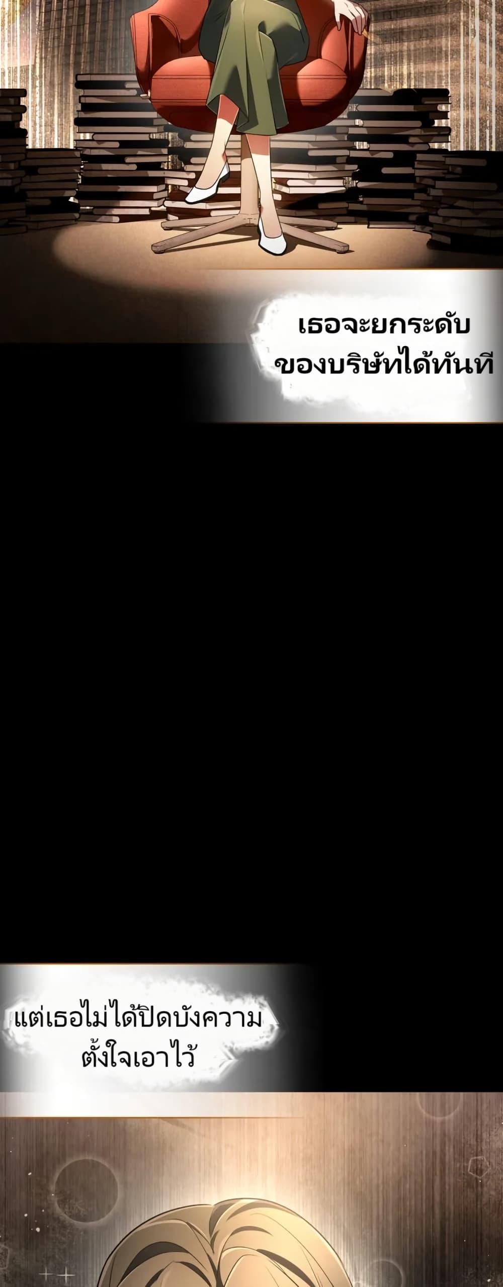 Manga-lc-com อ่านมังงะ อ่านการ์ตูน ออนไลน์ ฟรี You, I’ll Raise You Into A Superstar! ตอนที่ 1 2 3 4 5 6 7 8 9 10 11 12 13 14 ฟรี ไม่มีโฆษณา Manga-lc - อ่าน มังงะ อ่าน การ์ตูน ออนไลน์ อ่านมังงะ ฟรี