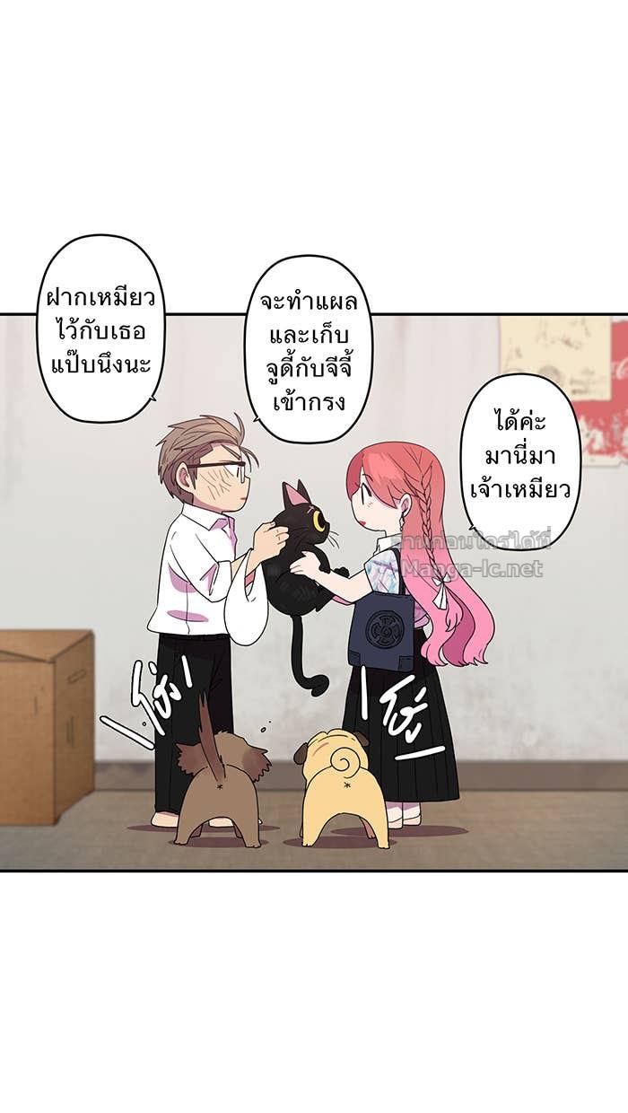 Doujin-Lc- อ่าน โดจิน มังฮวา เกาหลี ญี่ปุ่น จีน แปลไทย Take My Money รักนี้...มีเปย์ ตอนที่ 1 2 3 4 5 6 7 8 9 10 11 12 13 14 ฟรี ไม่มีโฆษณา อ่าน โดจิน Manhwa เกาหลี ญี่ปุ่น จีน เรามีครบ คัดมาให้เน้นๆ โดจิน 18+ รับประกันความฟินโดย Doujin Lc