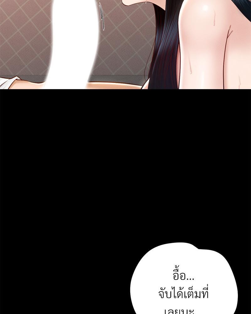 Doujin-Lc- อ่าน โดจิน มังฮวา เกาหลี ญี่ปุ่น จีน แปลไทย My Sweet Home ตอนที่ 1 2 3 4 5 6 7 8 9 10 11 12 13 14 ฟรี ไม่มีโฆษณา อ่าน โดจิน Manhwa เกาหลี ญี่ปุ่น จีน เรามีครบ คัดมาให้เน้นๆ โดจิน 18+ รับประกันความฟินโดย  Doujin Lc