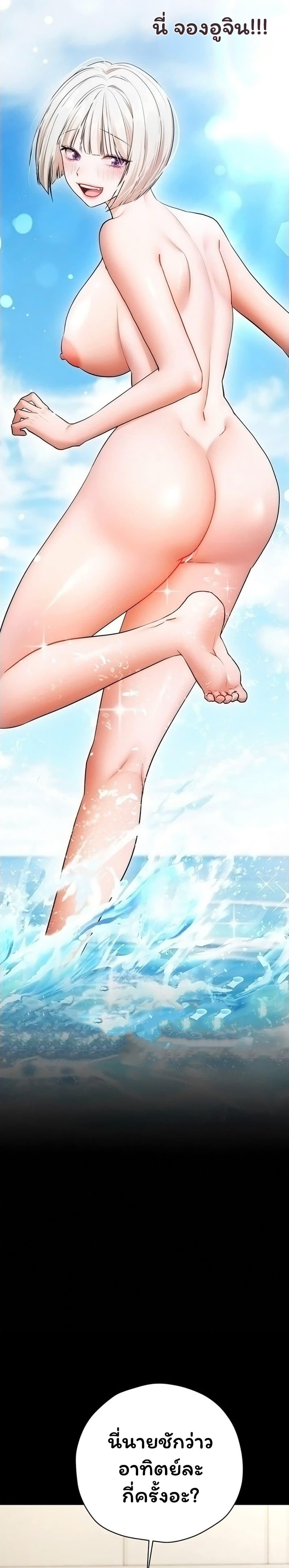 Doujin-Lc- อ่าน โดจิน มังฮวา เกาหลี ญี่ปุ่น จีน แปลไทย I Banged All ตอนที่ 1 2 3 4 5 6 7 8 9 10 11 12 13 14 ฟรี ไม่มีโฆษณา อ่าน โดจิน Manhwa เกาหลี ญี่ปุ่น จีน เรามีครบ คัดมาให้เน้นๆ โดจิน 18+ รับประกันความฟินโดย  Doujin Lc