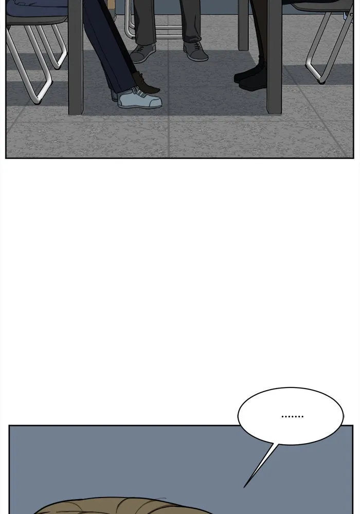 ช่วยเปลี่ยนฉันที ตอนที่ 32. จองฮย็อนจู 18 รูปที่ 83